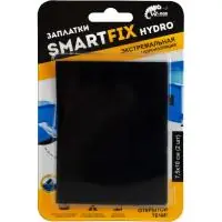 zaplatki-smartfix-gidroizolyacionnye-7-5h10sm-2sht 1 zaplatki-smartfix-gidroizolyacionnye-7-5h10sm-2sht 1