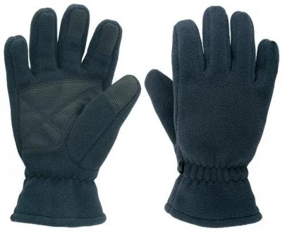 Perchatki Bask WINDBLOCK GLOVE PRO chernyj