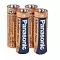 Батарейки
