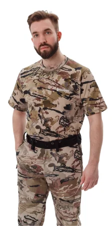 Futbolka Remington Safari prev 1