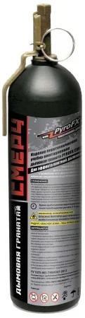 Granata uchebno-imitacionnaya PyroFX Smerch Dymovaya