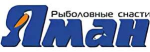 ЯМАН