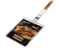 reshetka-dlya-barbekyu-helios-dlya-ryby-62h28h28sm