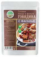 Govyadina s fasol'yu Kronidov (250g)