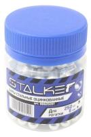SHariki dlya rogatki Stalker d=6 mm, 250sht