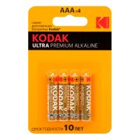 batarejka-kodak-ultra-lr3-blister-4sht