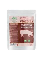 svinina-tushenaya-premium-kronidov-325g