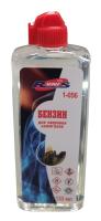 benzin-runis-dlya-zazhigalok-vysokoj-ochistki-133-ml-plastikovyj-flakon 1