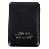Vneshnij akkumulyator - Power Bank Calypso 1