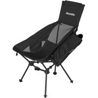 kreslo-naturehike-sea-moon-002-cnk2450jj019-skladnoe-chyornyj 1