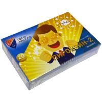 petardy-pirokojn-2-pkz0020