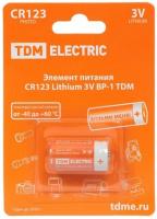 Batarejka TDM CR123