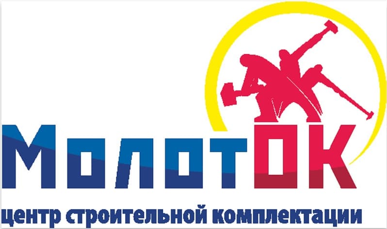 МолотОК