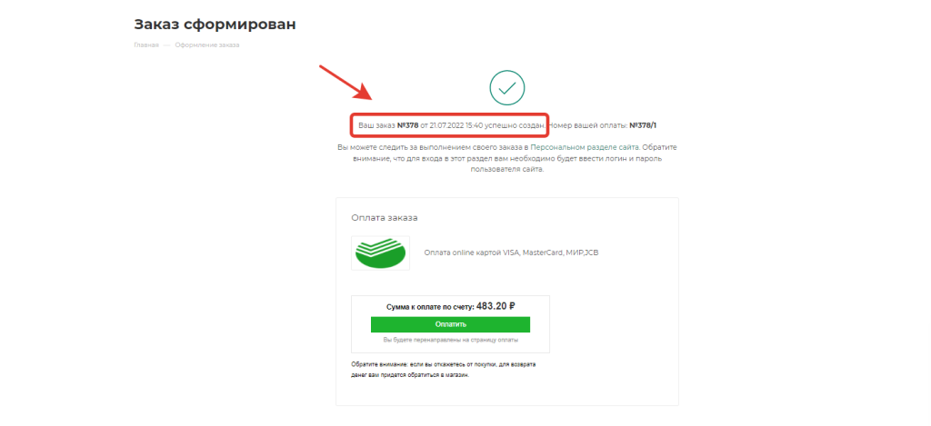 pasted image 01212.png