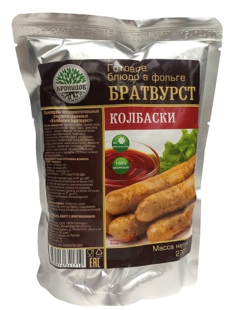 Kolbaski Bratvurst Kronidov (250g)
