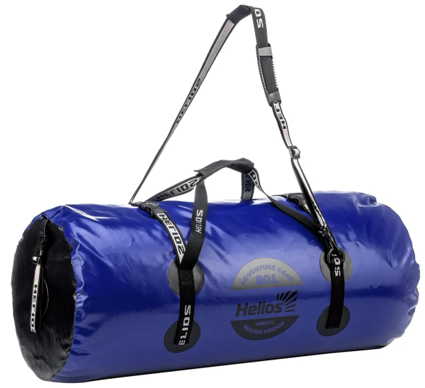 Germobaul Helios 80L (sinij-chernyj)5