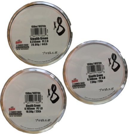 SHnur pletenyj Sufix 8X 150m zelenyj prev 1