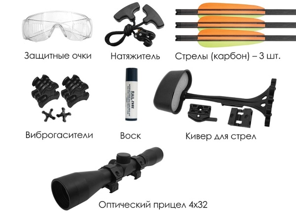 Arbalet blochnyj Ek HEX-400 kamuflyazh (c komplektaciej)4 Arbalet blochnyj Ek HEX-400 kamuflyazh (c komplektaciej)4