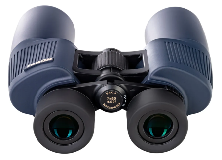 Binokl' Konus Abyss 7x503