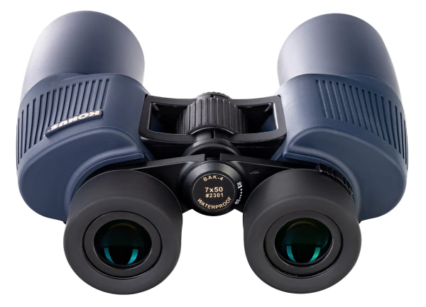 Binokl' Konus Abyss 7x503