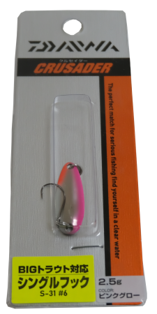 Blesna koleblyushchayasya Daiwa Crusader S 2.5gpINKgLOW